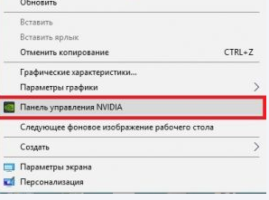Screenshot_1.png