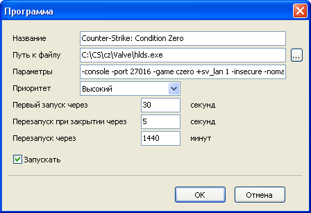 Screenshot_1.png