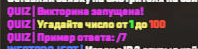 Screenshot_1.png