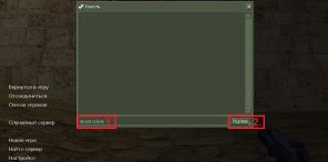 Screenshot_1.png
