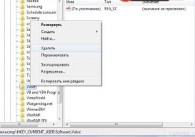 Screenshot_1.png