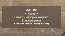 Screenshot_1.png