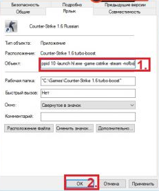 Screenshot_1.png