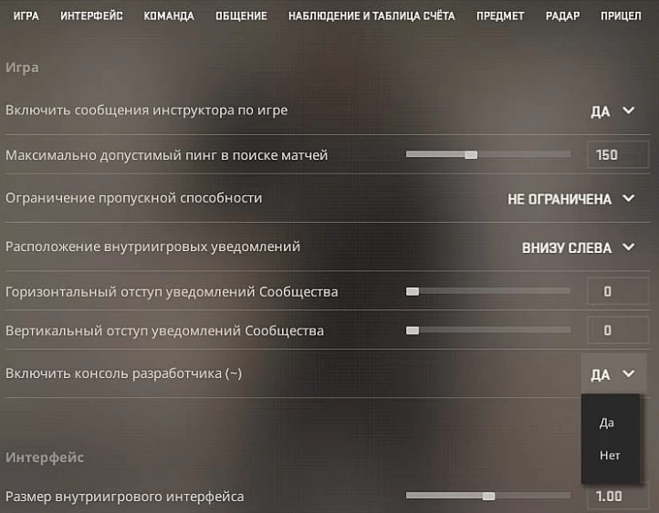 Screenshot_1.png