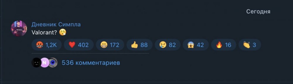 Screenshot_1.png