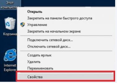 Системні вимоги CSS