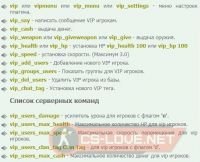 Screenshot_1.png