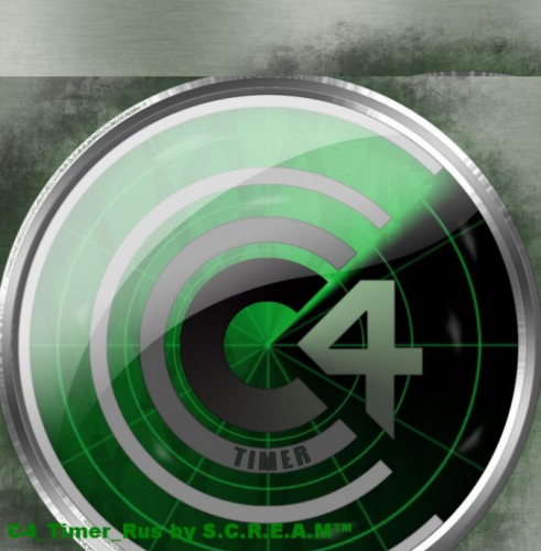 ADVANCED C4 TIMER