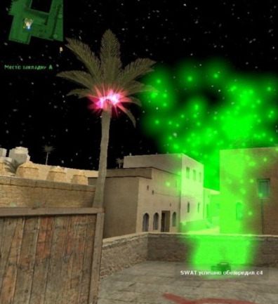 C4 Effects