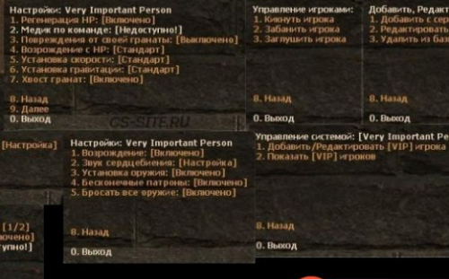 VIP player menu