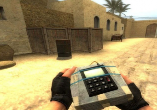 Bomb site limiter