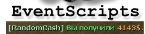 RandomCash