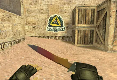 Логотип GODSENT